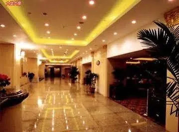 Jinqiao Hotel Ζενγκ Τζου