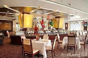 Jinqiao Hotel Ζενγκ Τζου 4*, Ζενγκ Τζου
