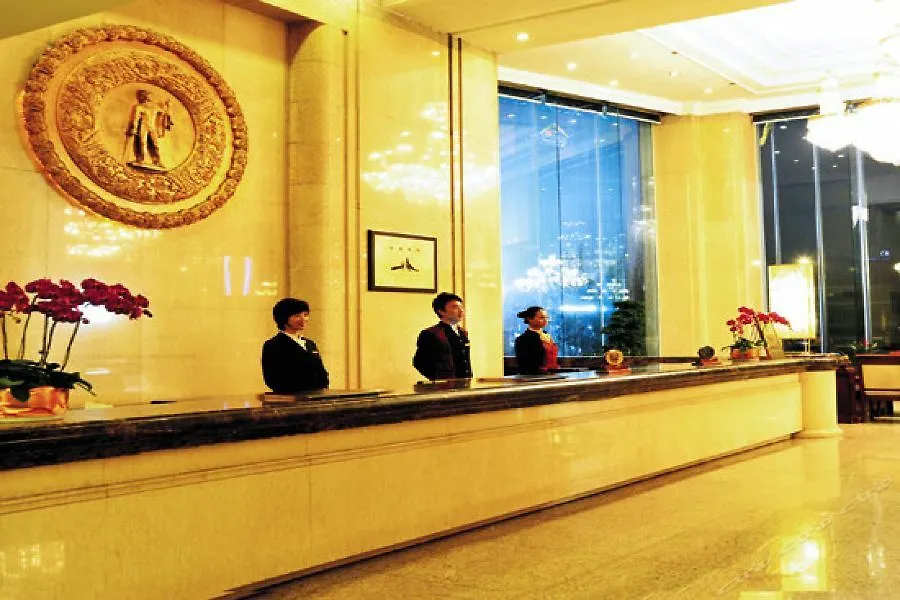 Jinqiao Hotel Ζενγκ Τζου 4*, Ζενγκ Τζου Κίνα