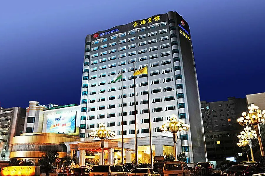 Jinqiao Hotel Ζενγκ Τζου Κίνα