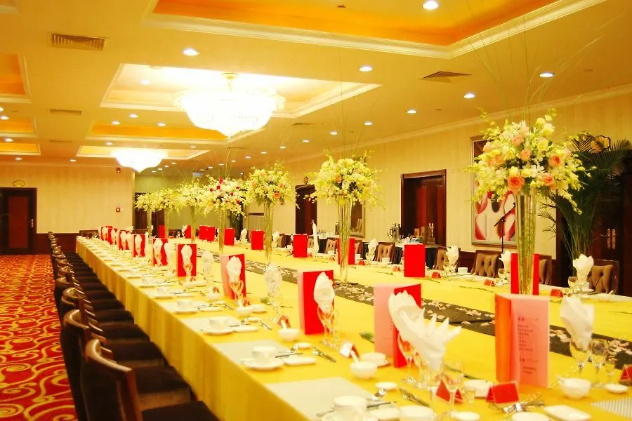 ****  Jinqiao Hotel Ζενγκ Τζου Κίνα